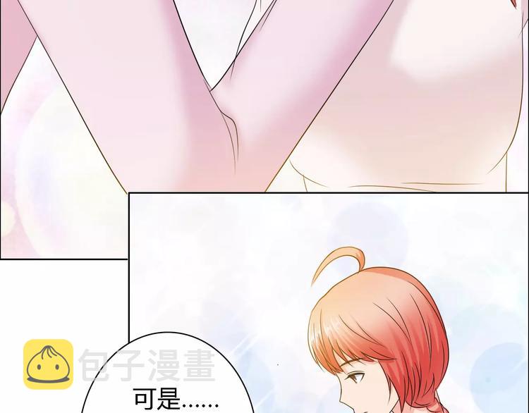 第58话 父亲48