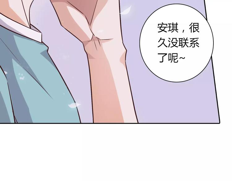 第14话 学长15