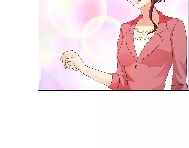 第44话 订婚？！67