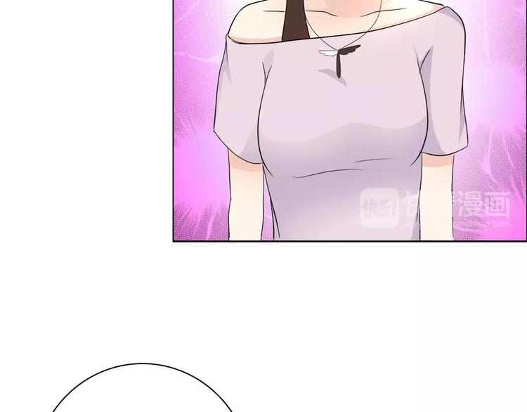 第51话 我永远不会后悔9