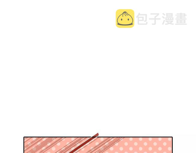第10话 按摩49
