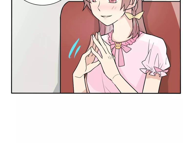 第35话  女儿47