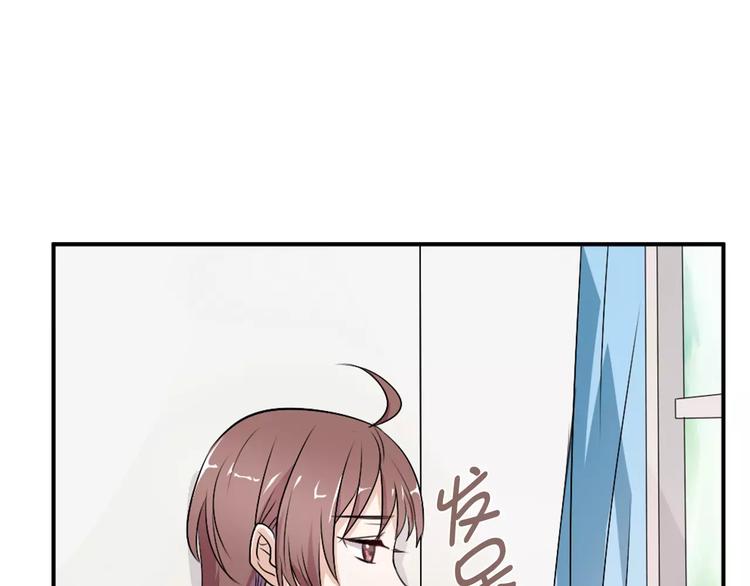 第30话 不能再想他了！3