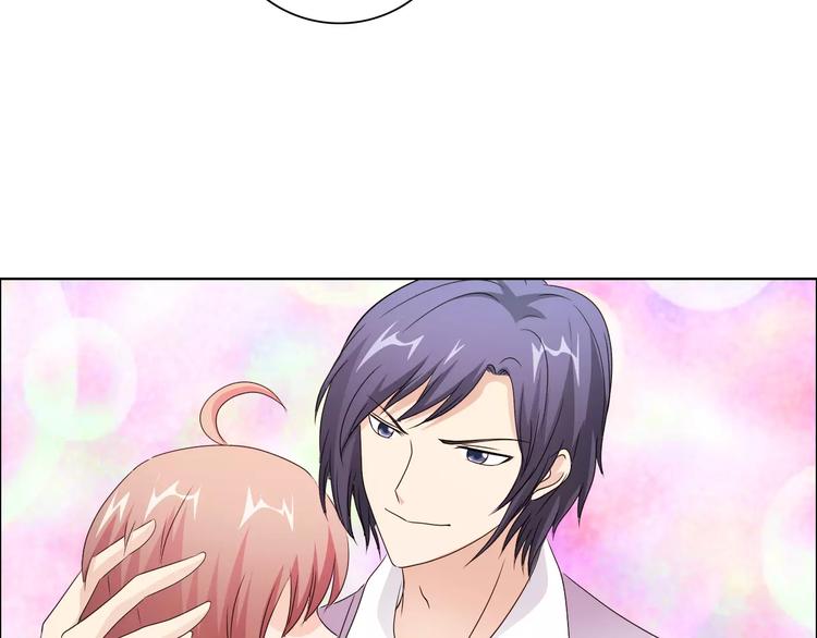 第49话 她是我未婚妻37