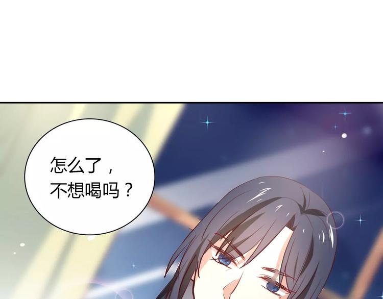 第21话 突如其来的电话62