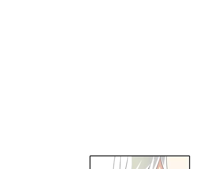 第15话 激怒17
