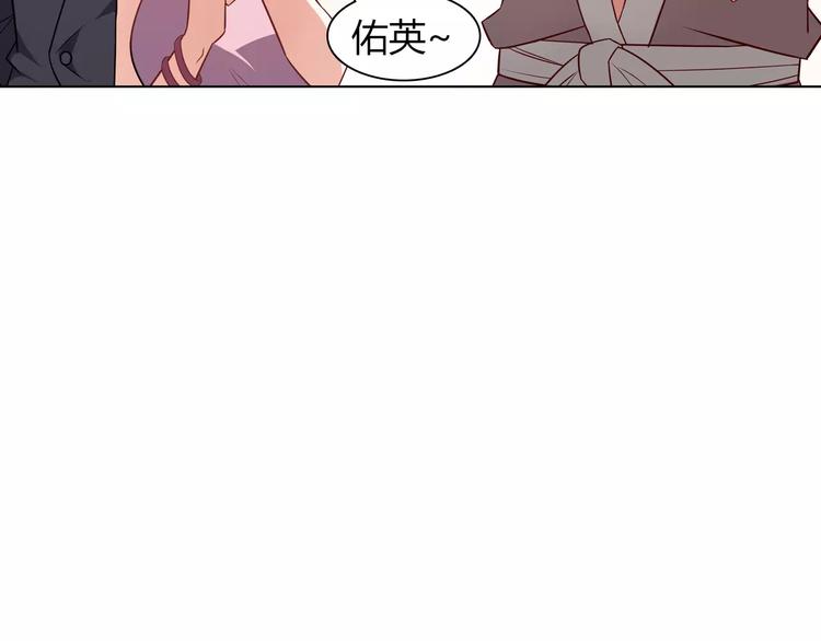 第9话 可怜的女孩26