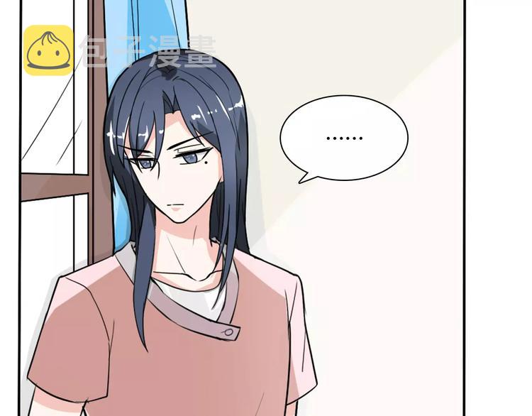 第31话 不能不管他60