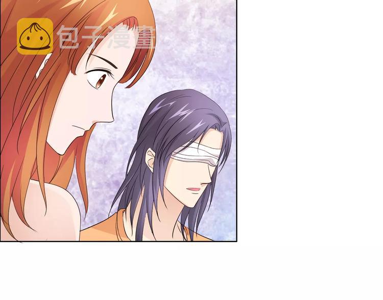 第43话 前女友18