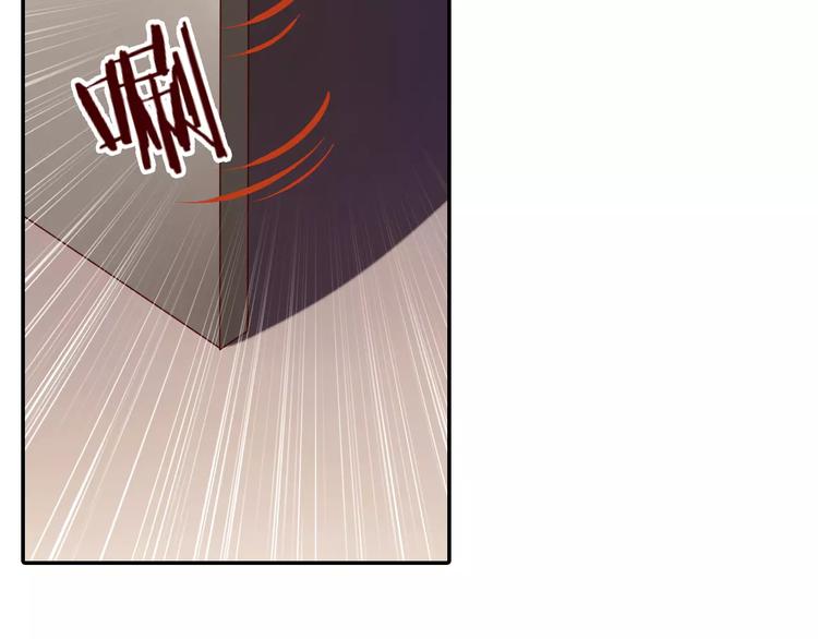 第3话 这样的家伙56
