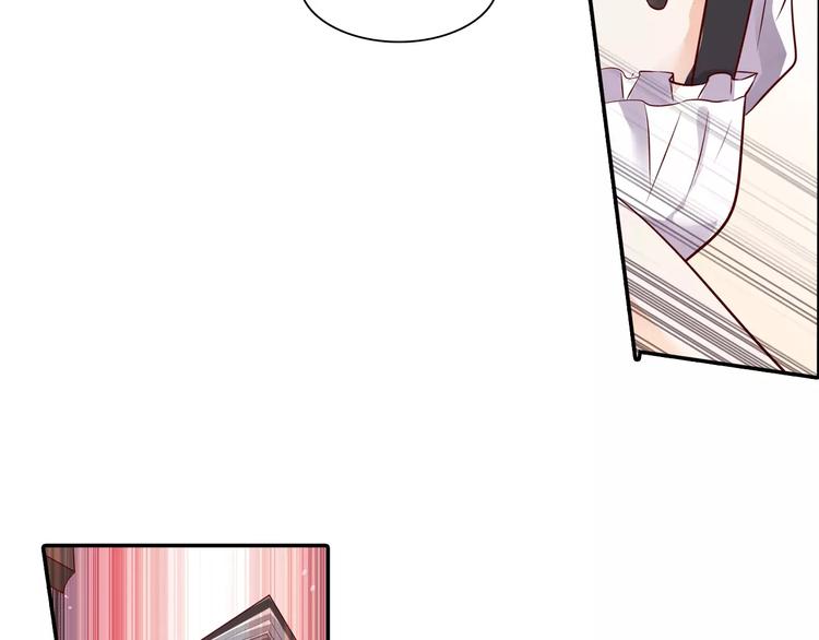 第3话 这样的家伙29