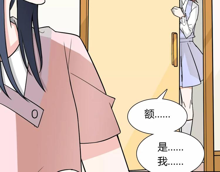 第31话 不能不管他63
