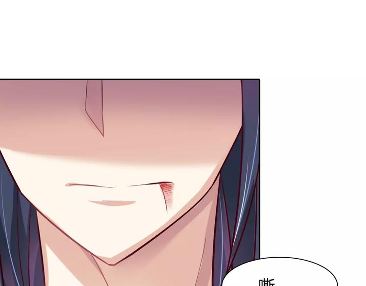 第19话 关键时刻的电话8