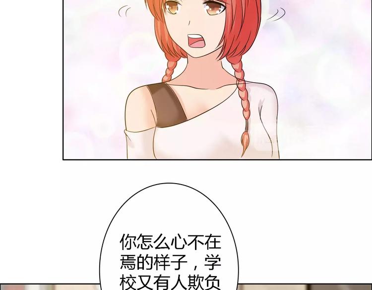 第58话 父亲34