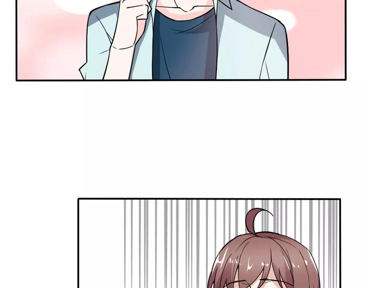第31话 不能不管他34