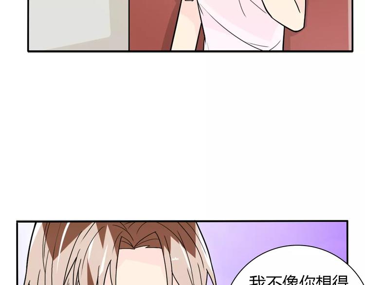 第35话  女儿38