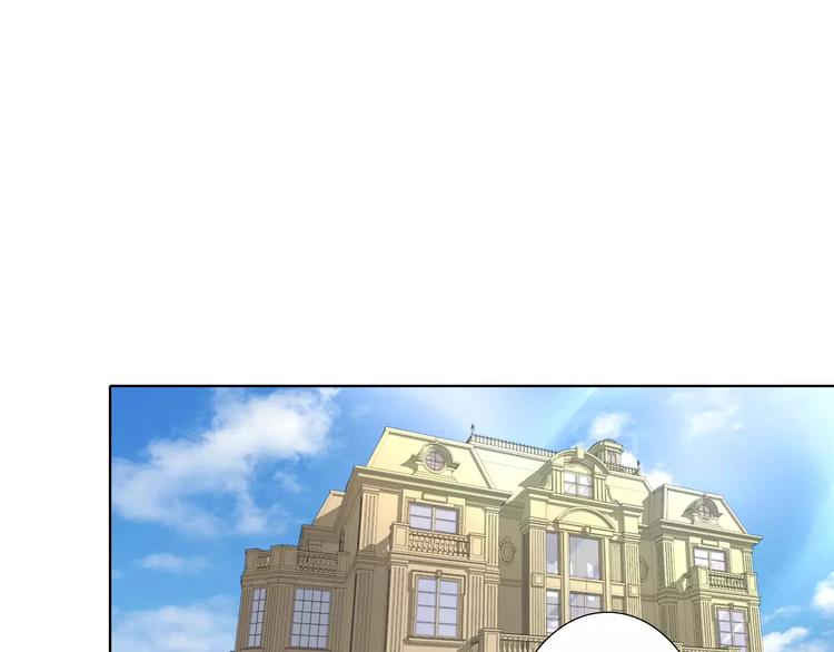 第40话 女孩都要哄的8