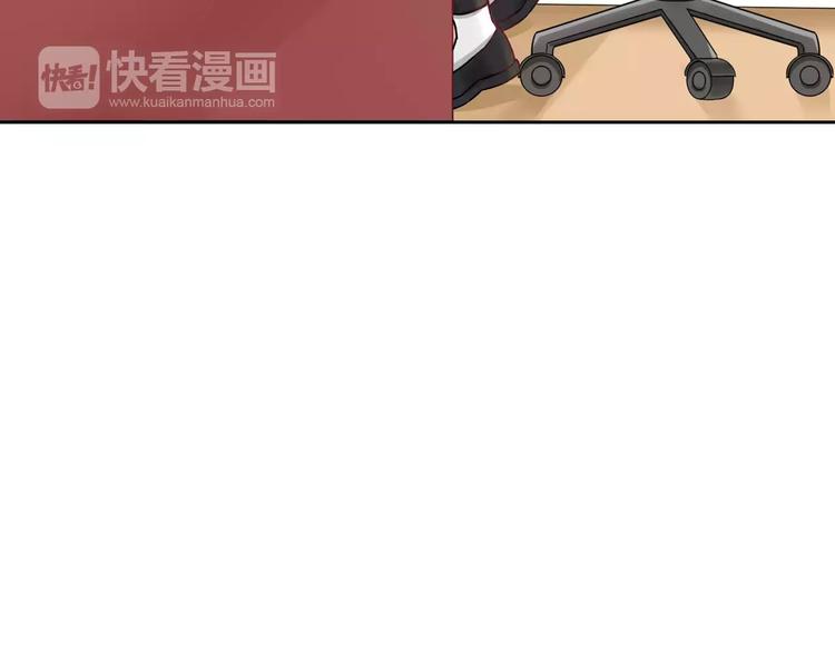 第15话 激怒8