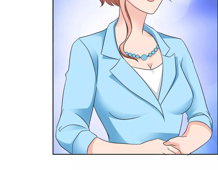 第61话 祝福与真相47