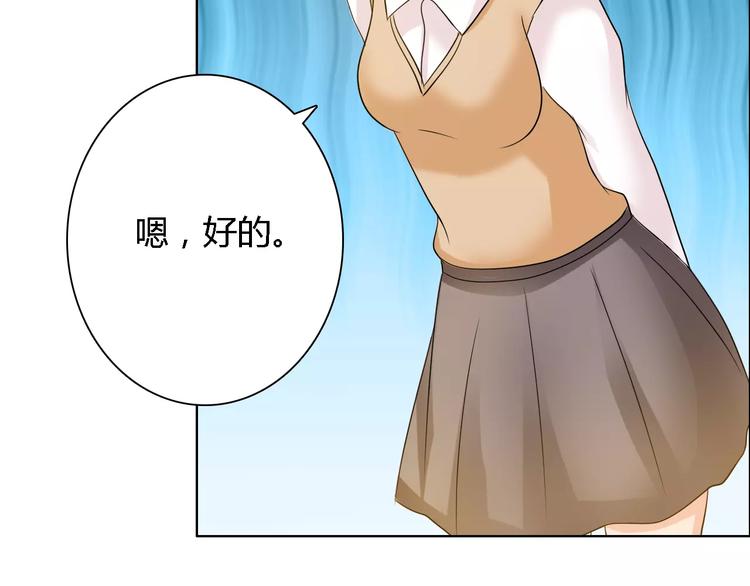 第57话 威胁16