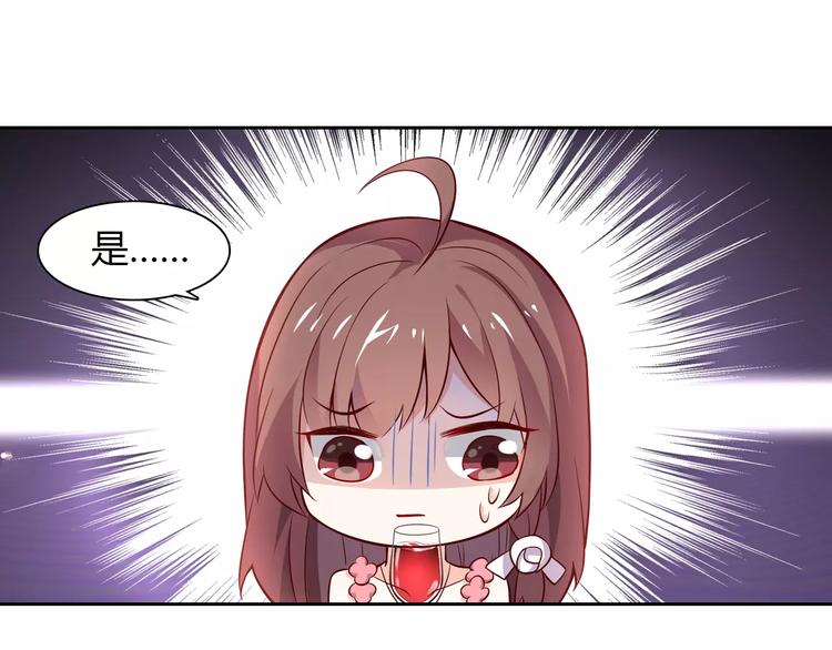 第6话 手掌心8