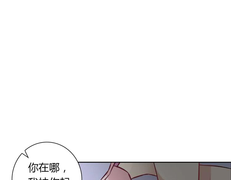 第17话 洗澡65