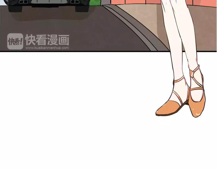 第27话 向总裁请假70