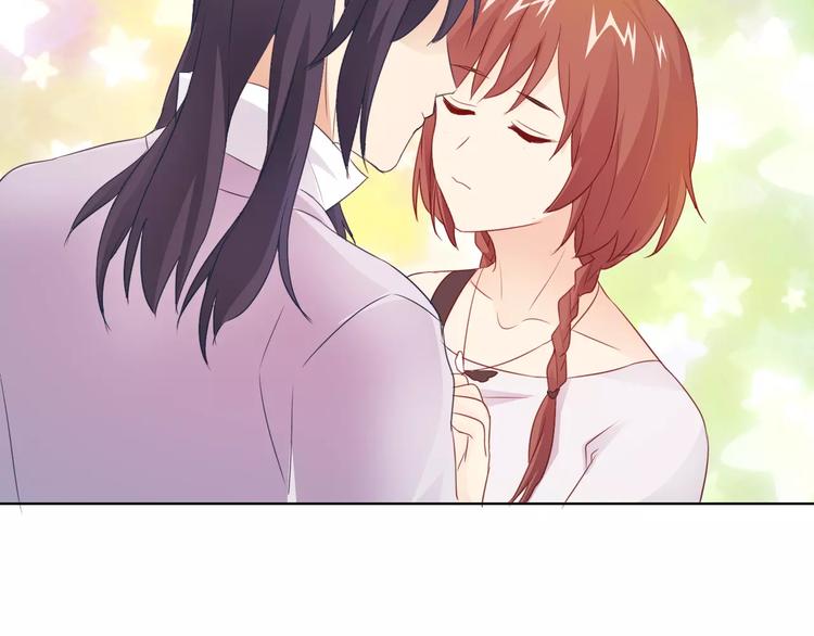第42话 做我女朋友46