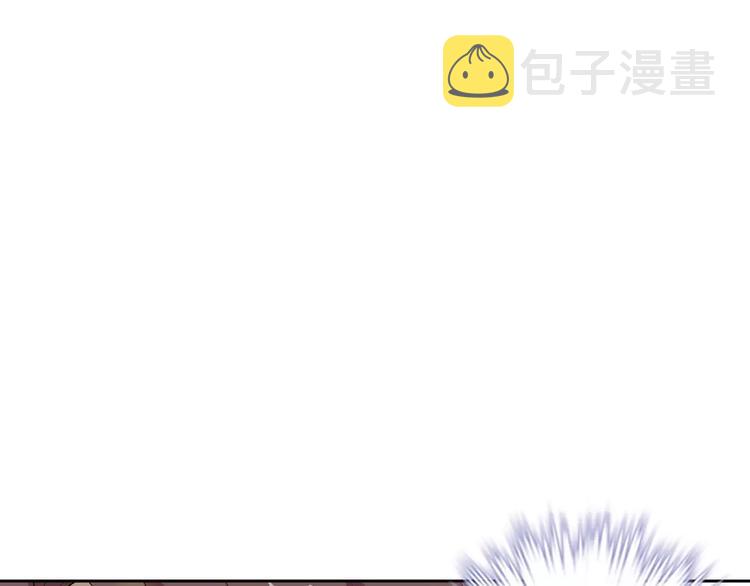 第15话 激怒38