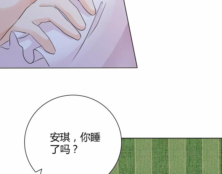 第51话 我永远不会后悔66