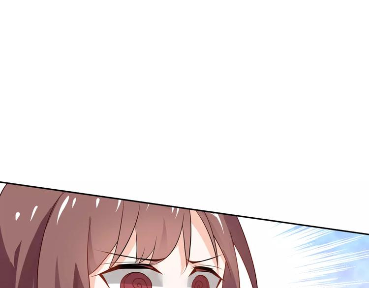 第4话 有意思51