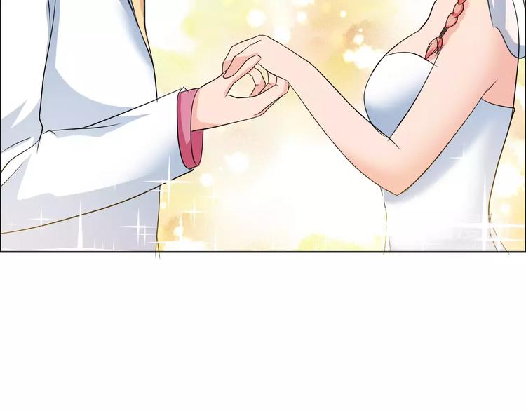 完结篇 新婚23