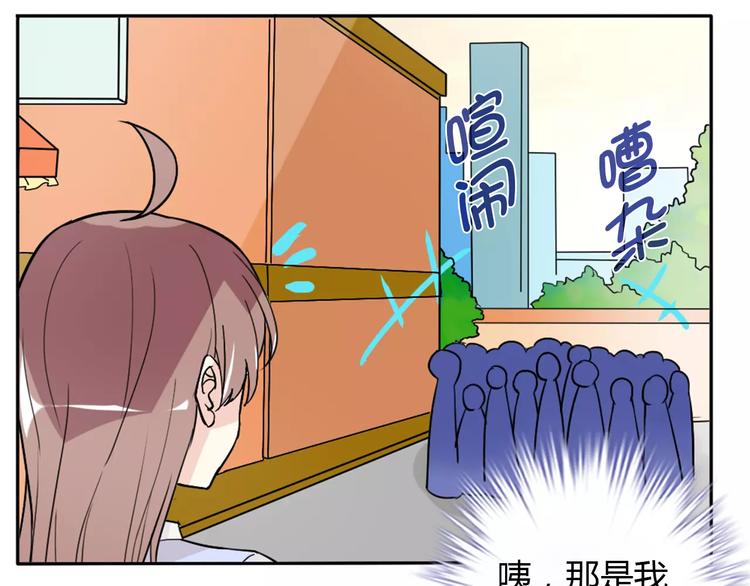 第32话 离别79