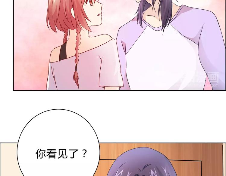 第45话 要对自己有信心42