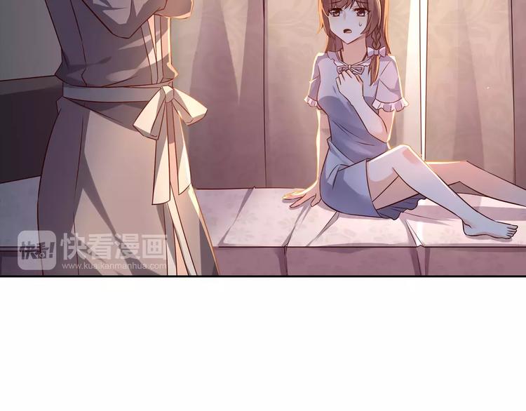 第4话 有意思66