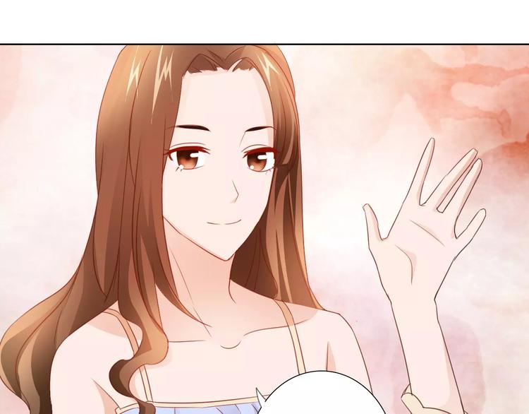 第42话 做我女朋友58
