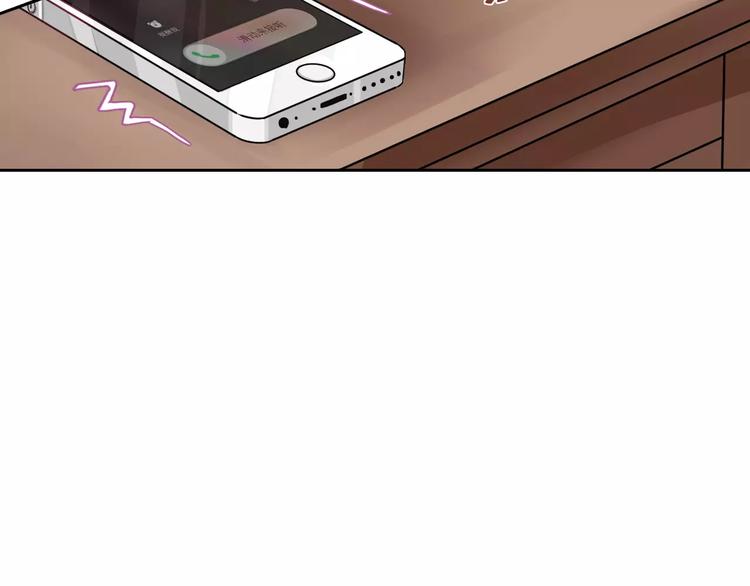 第8话 投喂39