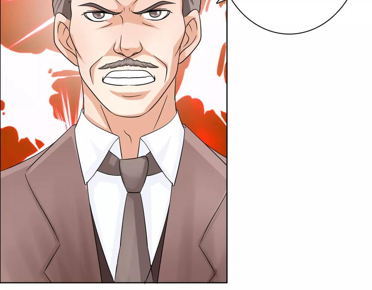 第51话 我永远不会后悔7
