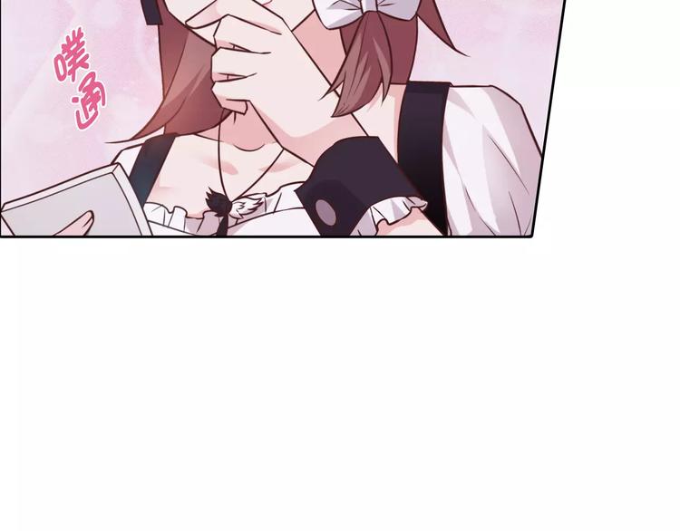 第14话 学长9