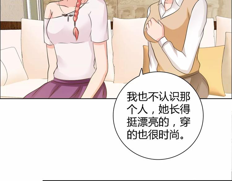 第56话 心软52