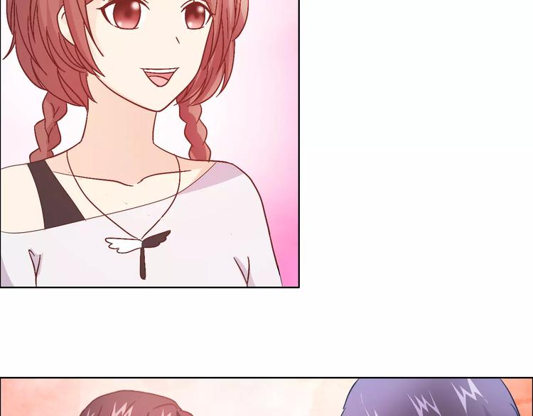 第44话 订婚？！12