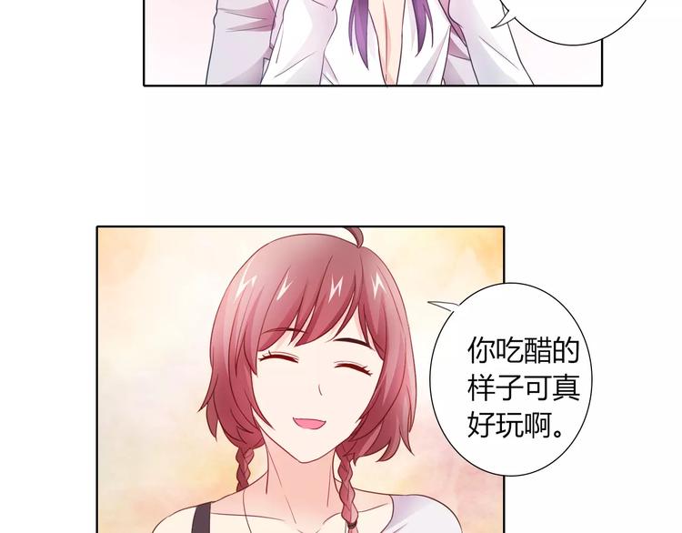 第39话 我陪你去50