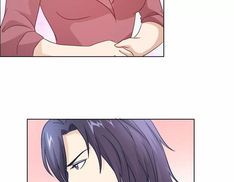 第44话 订婚？！17