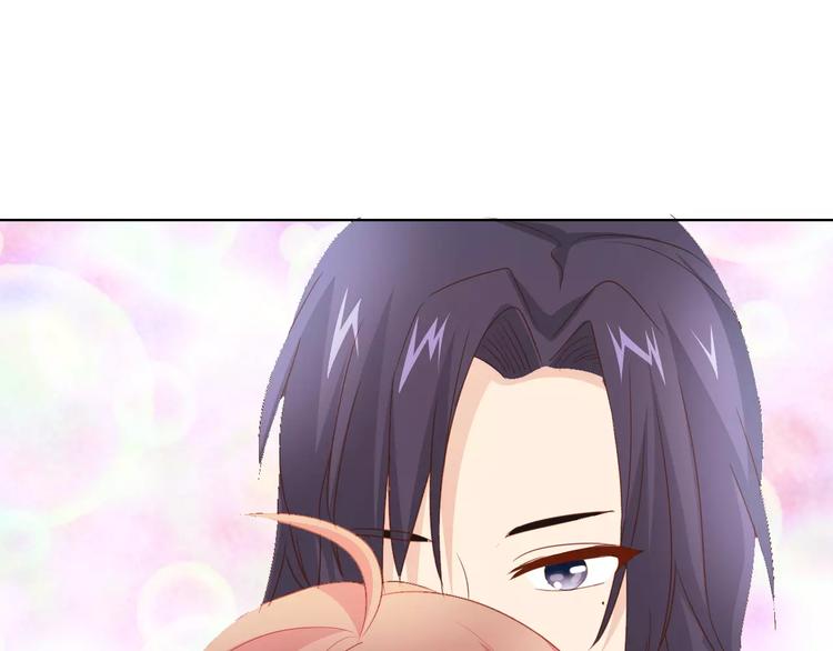 第42话 做我女朋友6