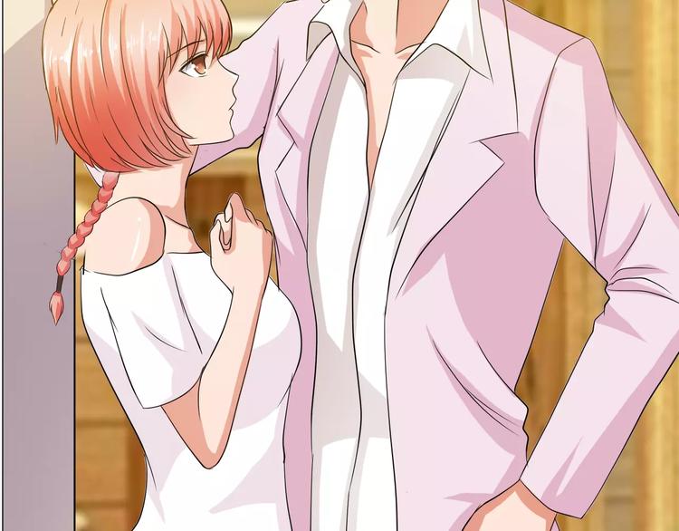 第54话 坏女人的好演技54