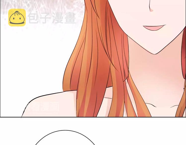 第47话 谁才是第三者74