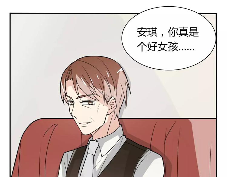 第35话  女儿48