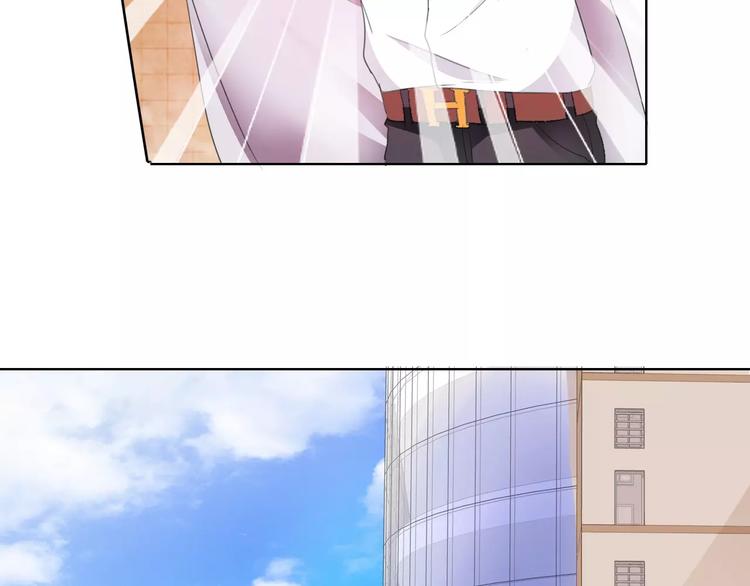 第40话 女孩都要哄的6