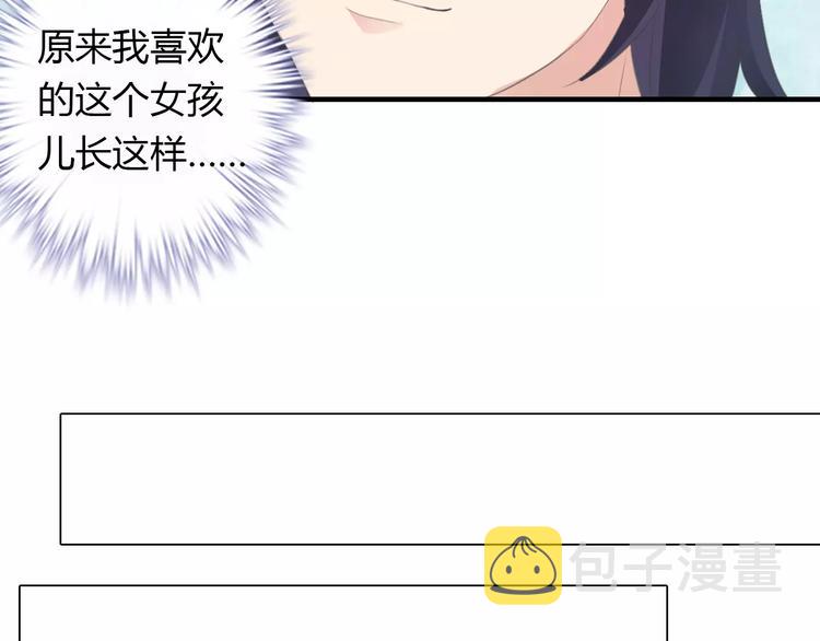 第37话 重逢36