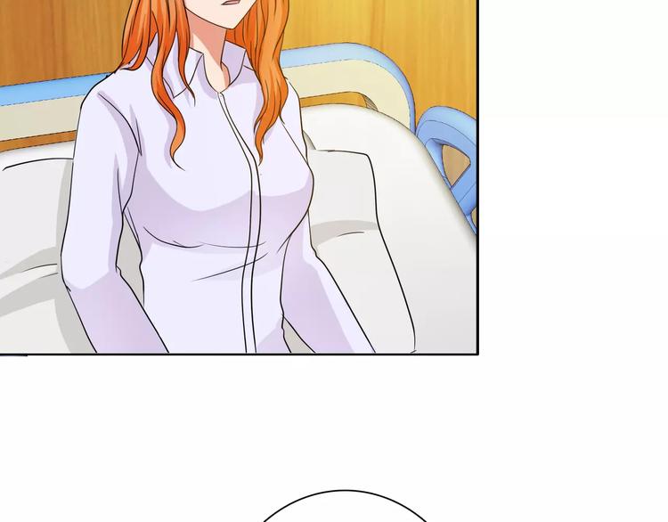 第54话 坏女人的好演技9